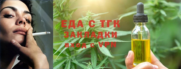 ALPHA PVP Няндома