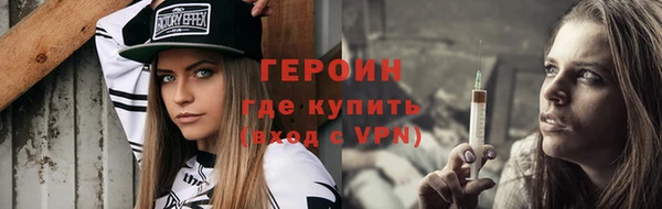 ALPHA PVP Няндома