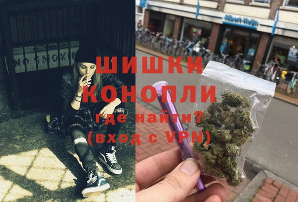стафф Нязепетровск