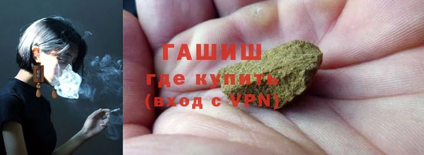 ALPHA PVP Няндома