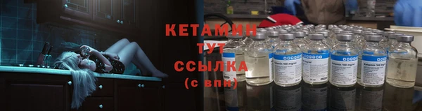 МДПВ Валуйки