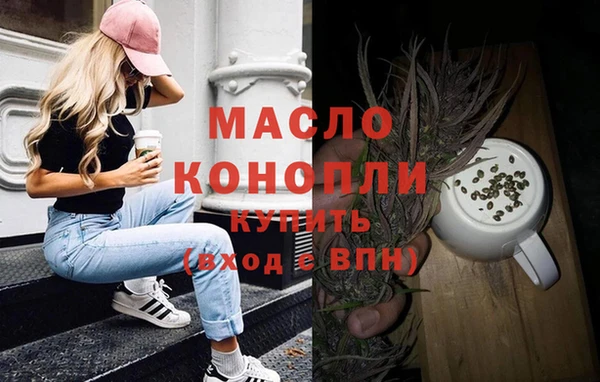 ALPHA PVP Няндома