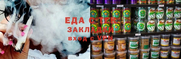 ALPHA PVP Няндома
