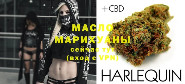 ALPHA PVP Няндома
