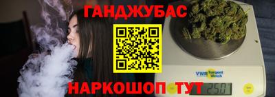 твердый Бийск