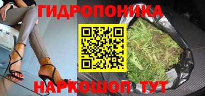 таблы Беслан