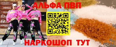 MESCALINE Берёзовский