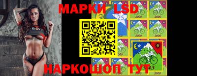 MESCALINE Берёзовский