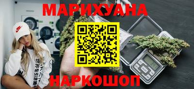 твердый Бийск