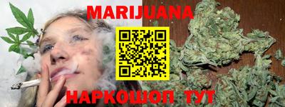 MESCALINE Берёзовский