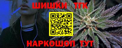 MESCALINE Берёзовский