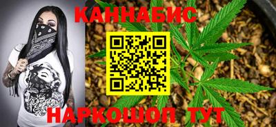 таблы Беслан