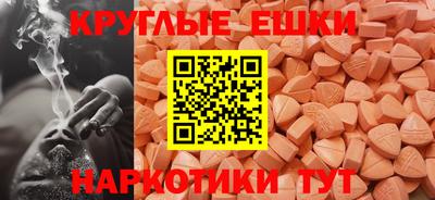 MESCALINE Берёзовский