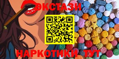твердый Бийск