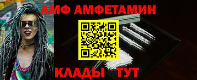 MESCALINE Берёзовский