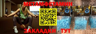 MESCALINE Берёзовский