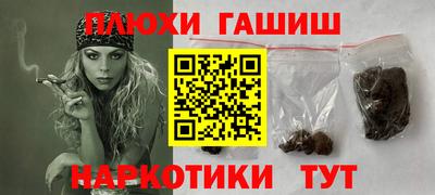 MESCALINE Берёзовский
