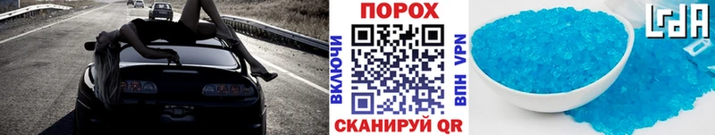 Метамфетамин мет  купить наркоту  Котовск 